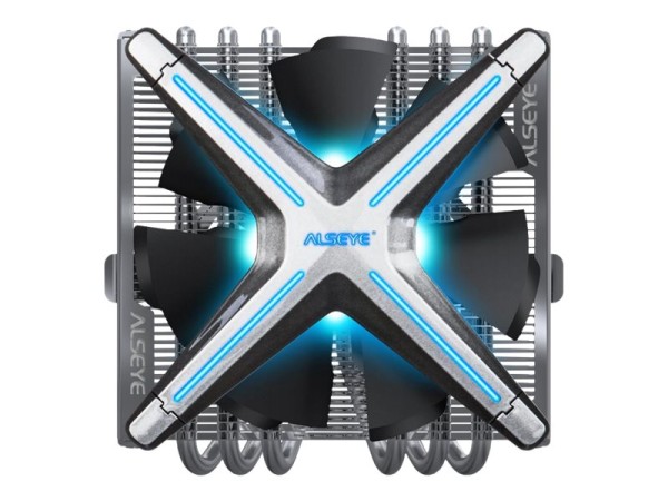 INTERTECH INTERTECH Inter-Tech Kühler ALSEYE X120T CPU-Kühler,PMW-Lüfter,1x120mm