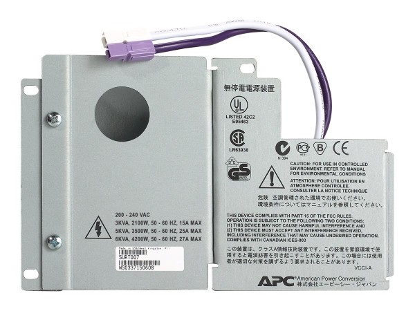 APC Smart UPS RT Output SURT007