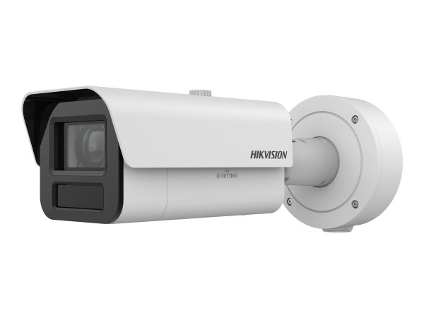 HIKVISION HIKVISION iDS-2CD7A45G0-IZHSY(4.7-118mm) Bullet 4MP DeepinView