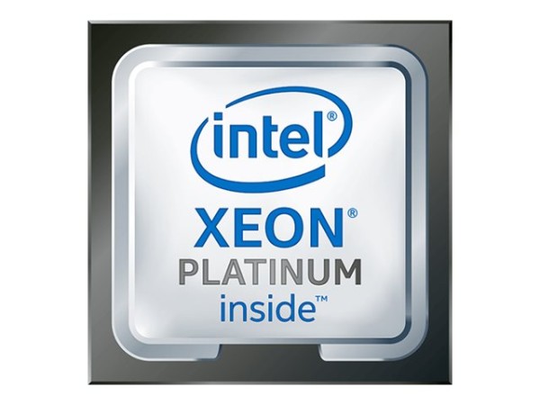 INTEL Xeon Platinum 8558 S4677 Tray PK8072205512300