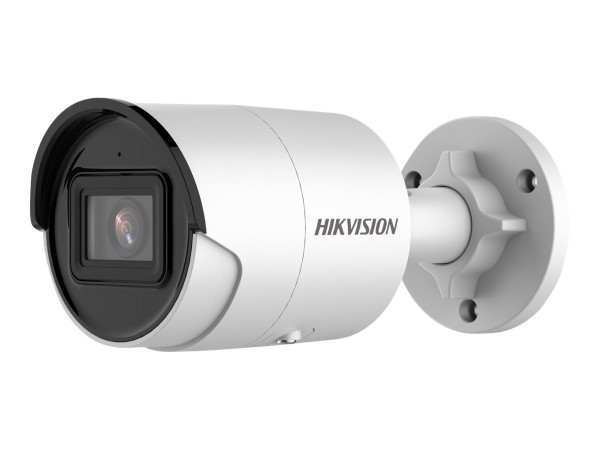 HIKVISION DS-2CD2046G2-IU(2.8mm)(C)(BLACK) Bullet 4MP Easy IP 4.0 DS-2CD2046G2-IU(2.8MM)(C)(BLACK)